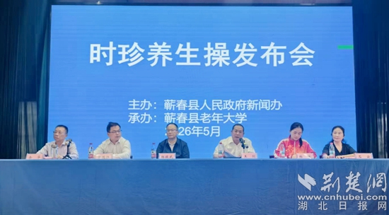 微信图片_20260511154831_385_105.jpg