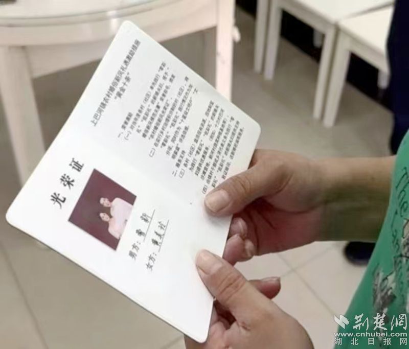 图片5.jpg.jpg
