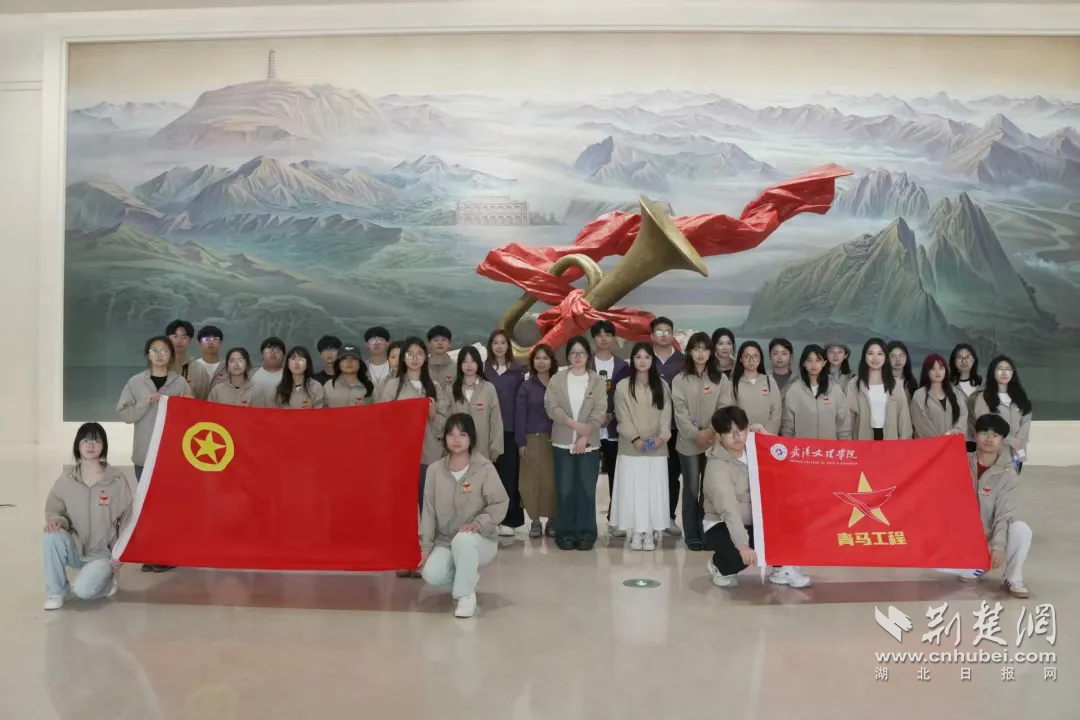 文理2.png.png