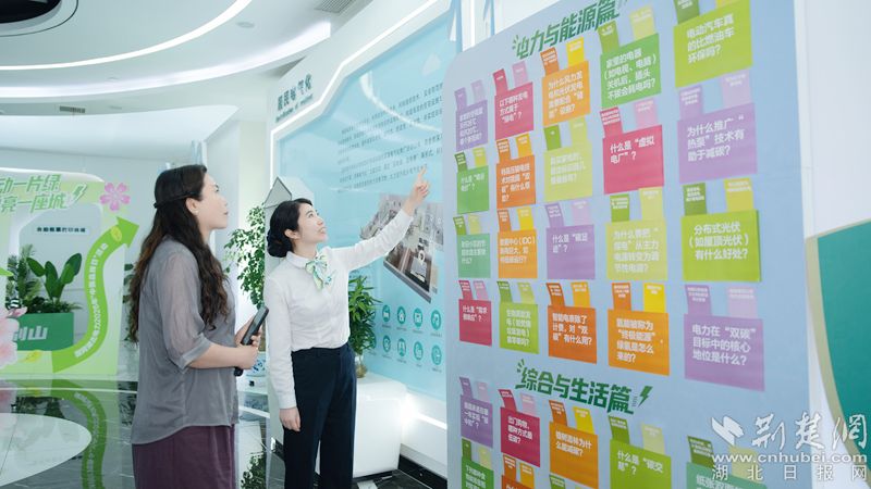 图片2.jpg.jpg