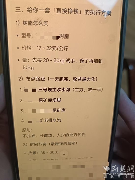 微信图片_20260528100405_748_107.jpg.jpg