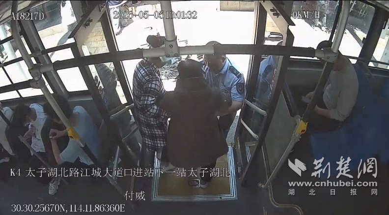 微信图片_20260507150424_5580_143.png.png