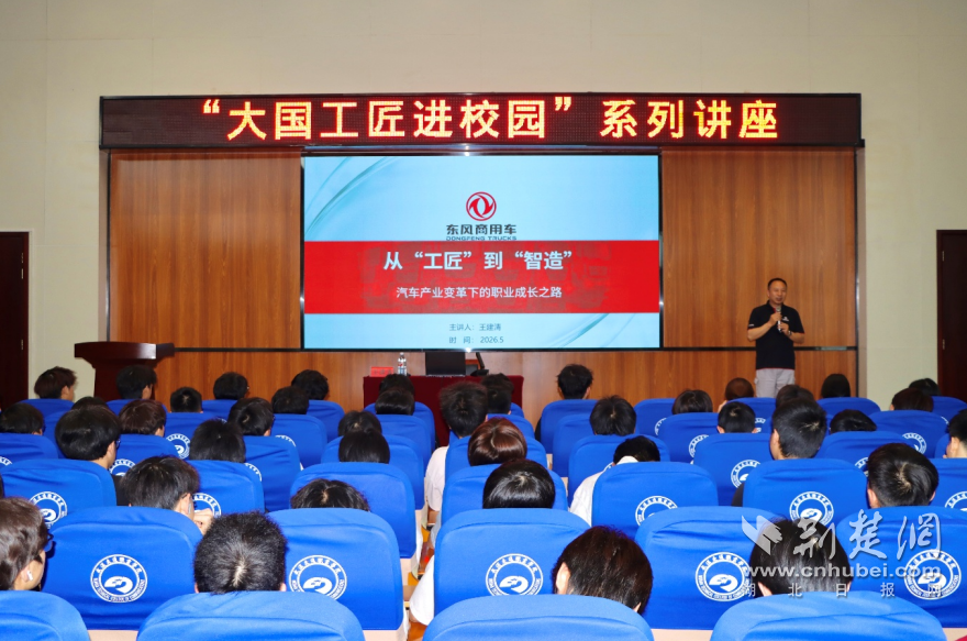 QQ_1779965785823.png.png