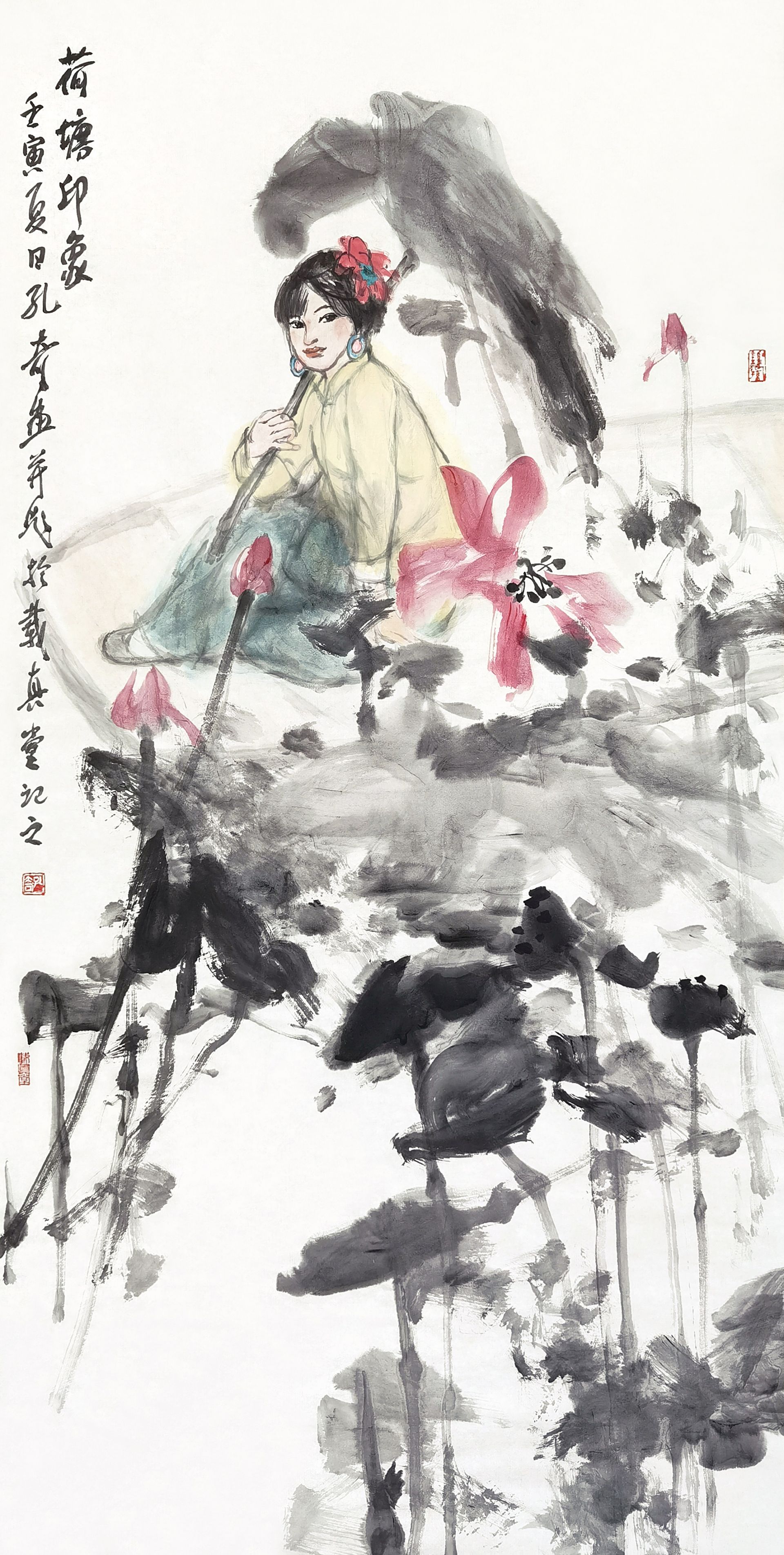 微信图片_20260507174834.jpg.jpg