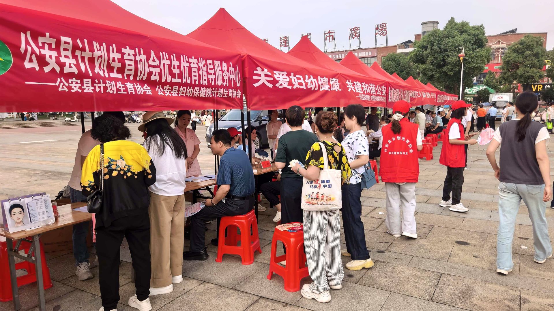 微信图片_20260529143047.jpg.jpg