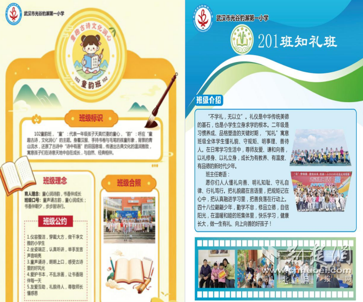 QQ_1780158124185.png.png