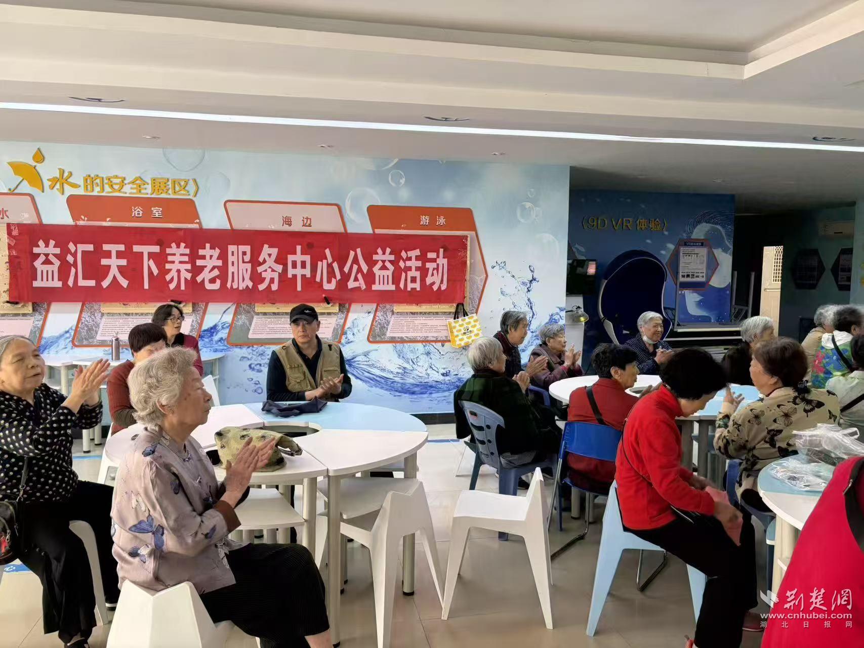 社区1.jpg.jpg