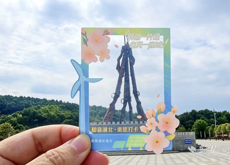 图片9.jpg.jpg