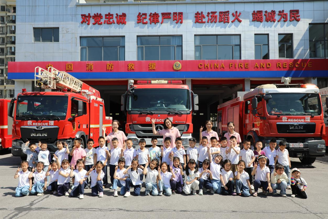 图片2.png.png