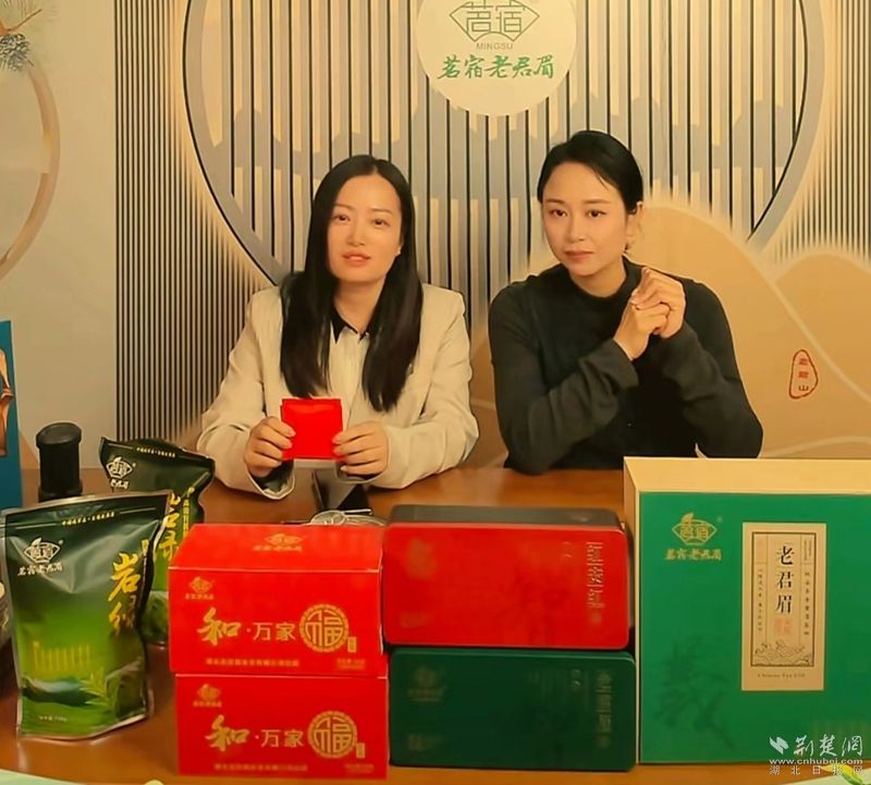 微信图片_20260510195237_826_333_副本.jpg.jpg