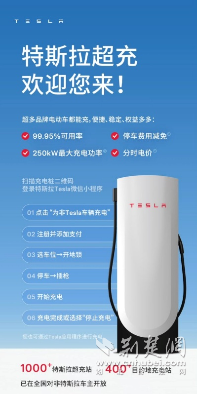 图片2.png.png