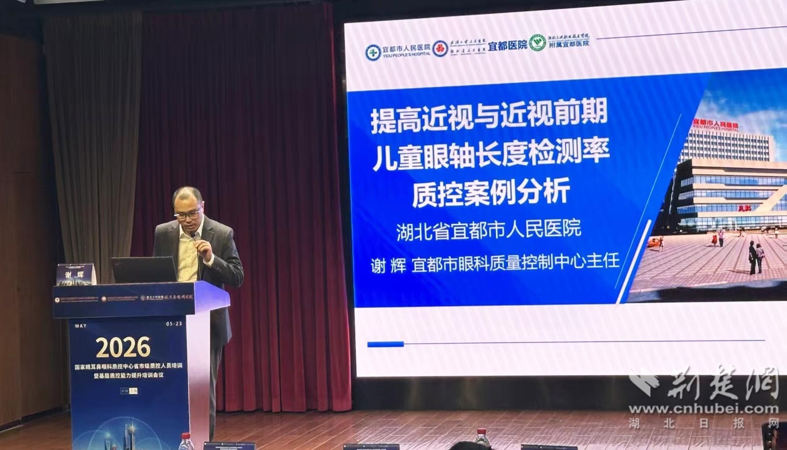 微信图片_2026-05-27_151217_987.jpg