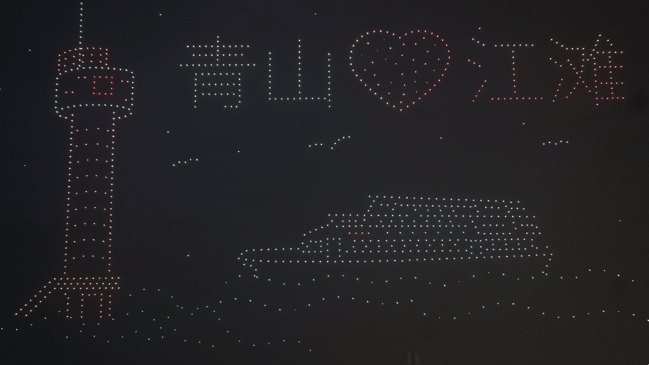5月29日(1).gif