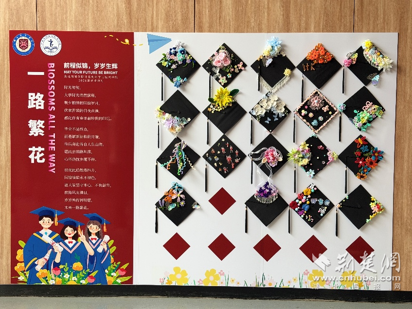 商贸4.png.png