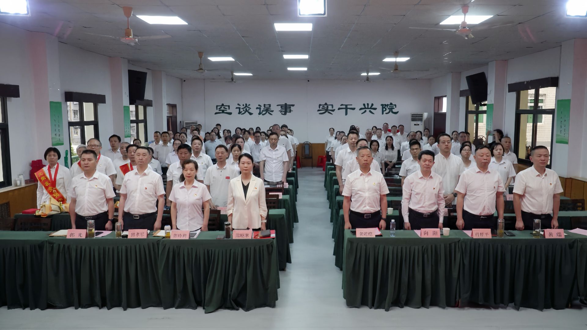 微信图片_20260630181359_878_34.jpg.jpg