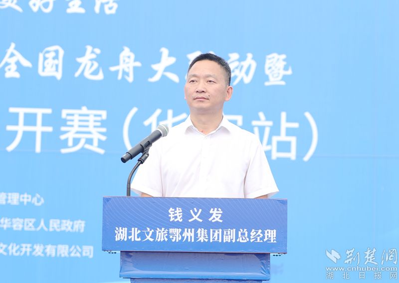 微信图片_20260617170941_44259_1_副本.jpg.jpg