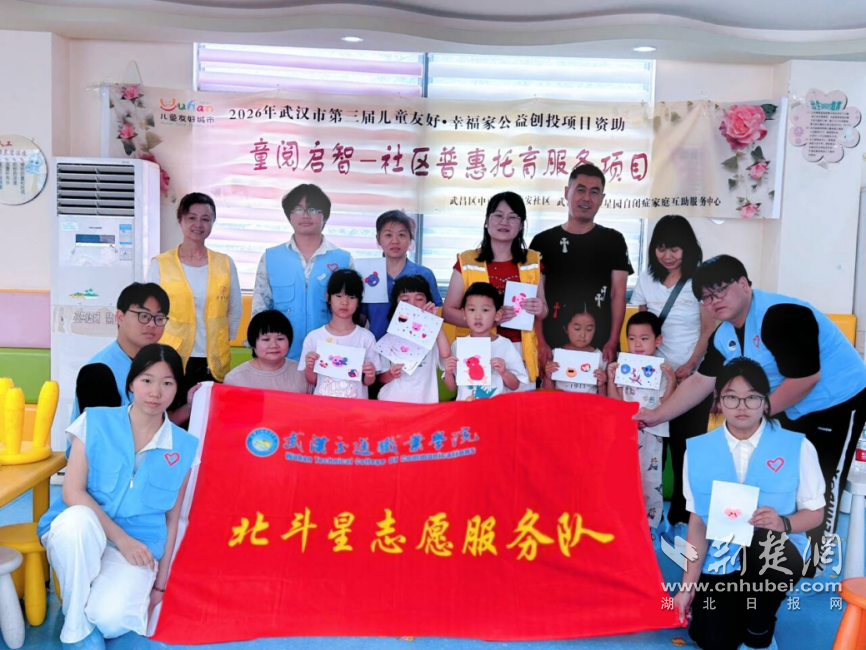图片3.png.png