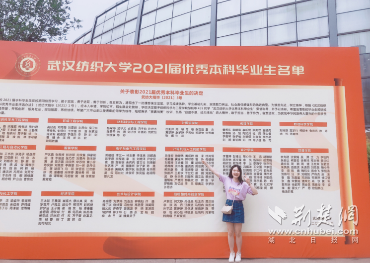 QQ_1781264786145.png.png
