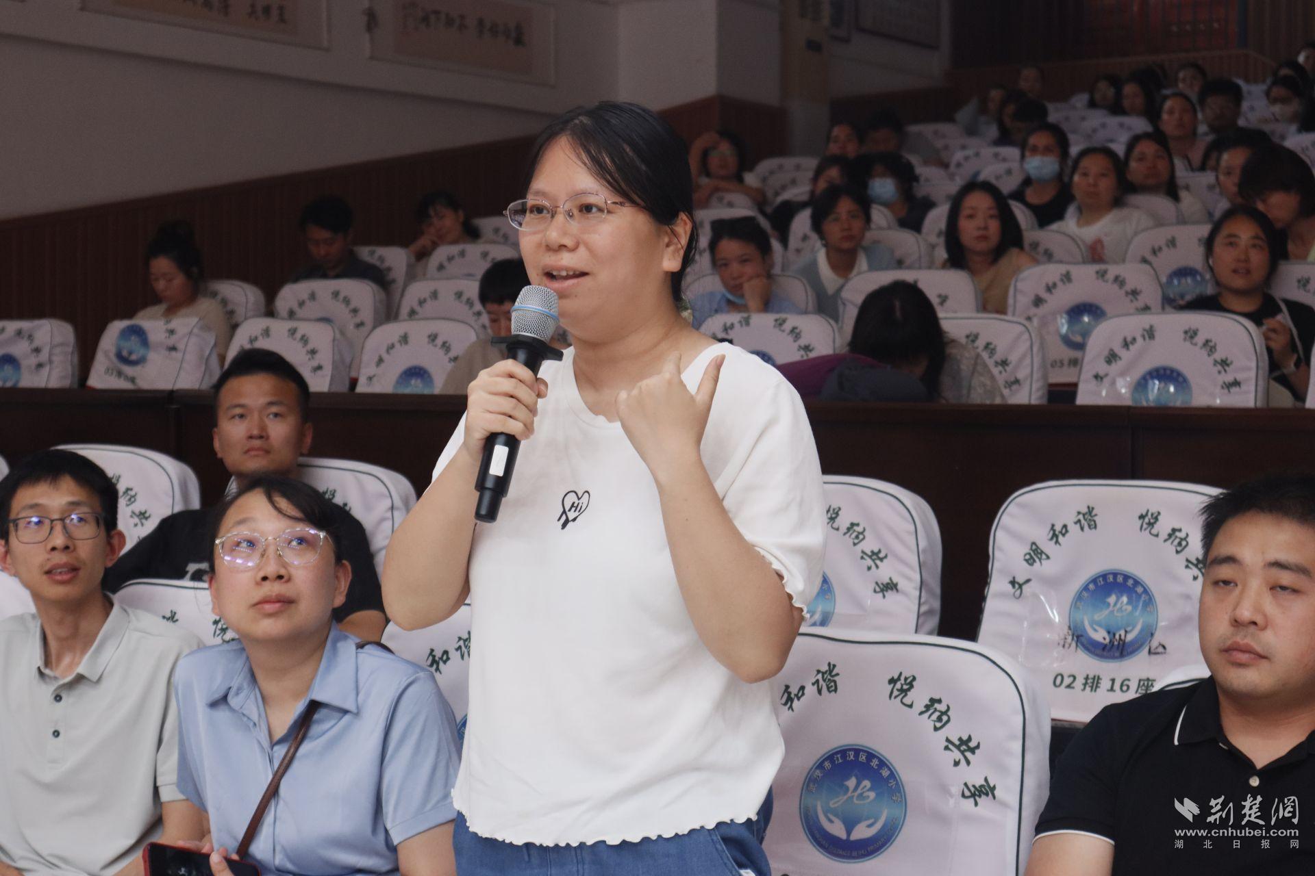 家长互动.JPG.JPG