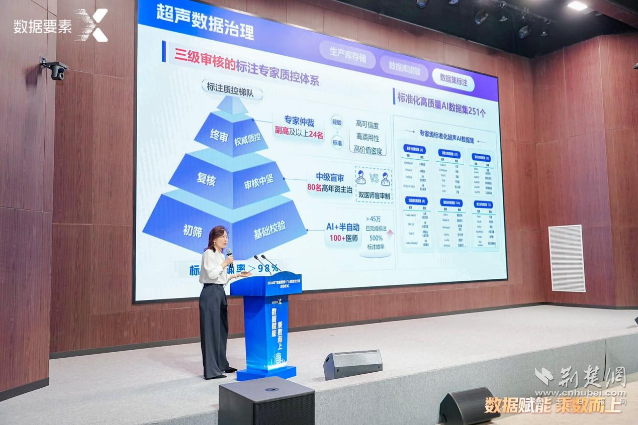 图片8.png.png