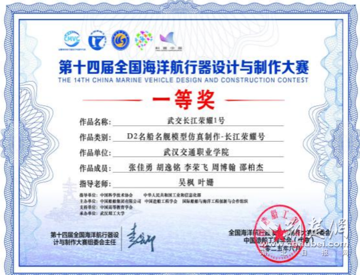QQ_1780366955483.png.png