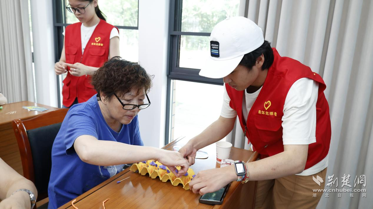 图片2.png.png