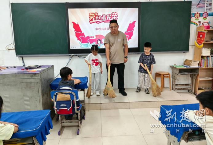 图片6.png.png