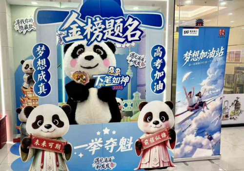 图片2 (1).png.png