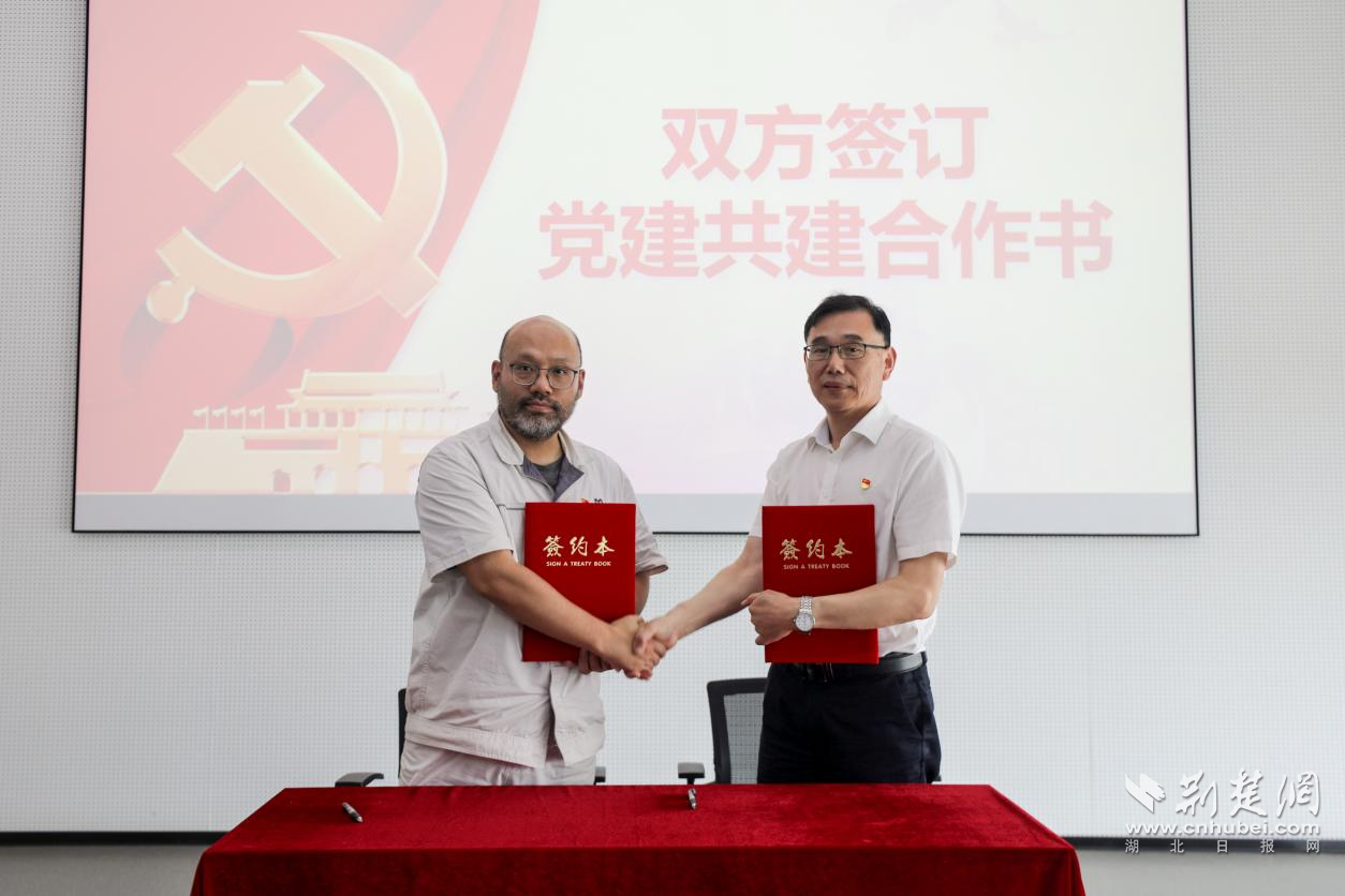 图片5.png.png