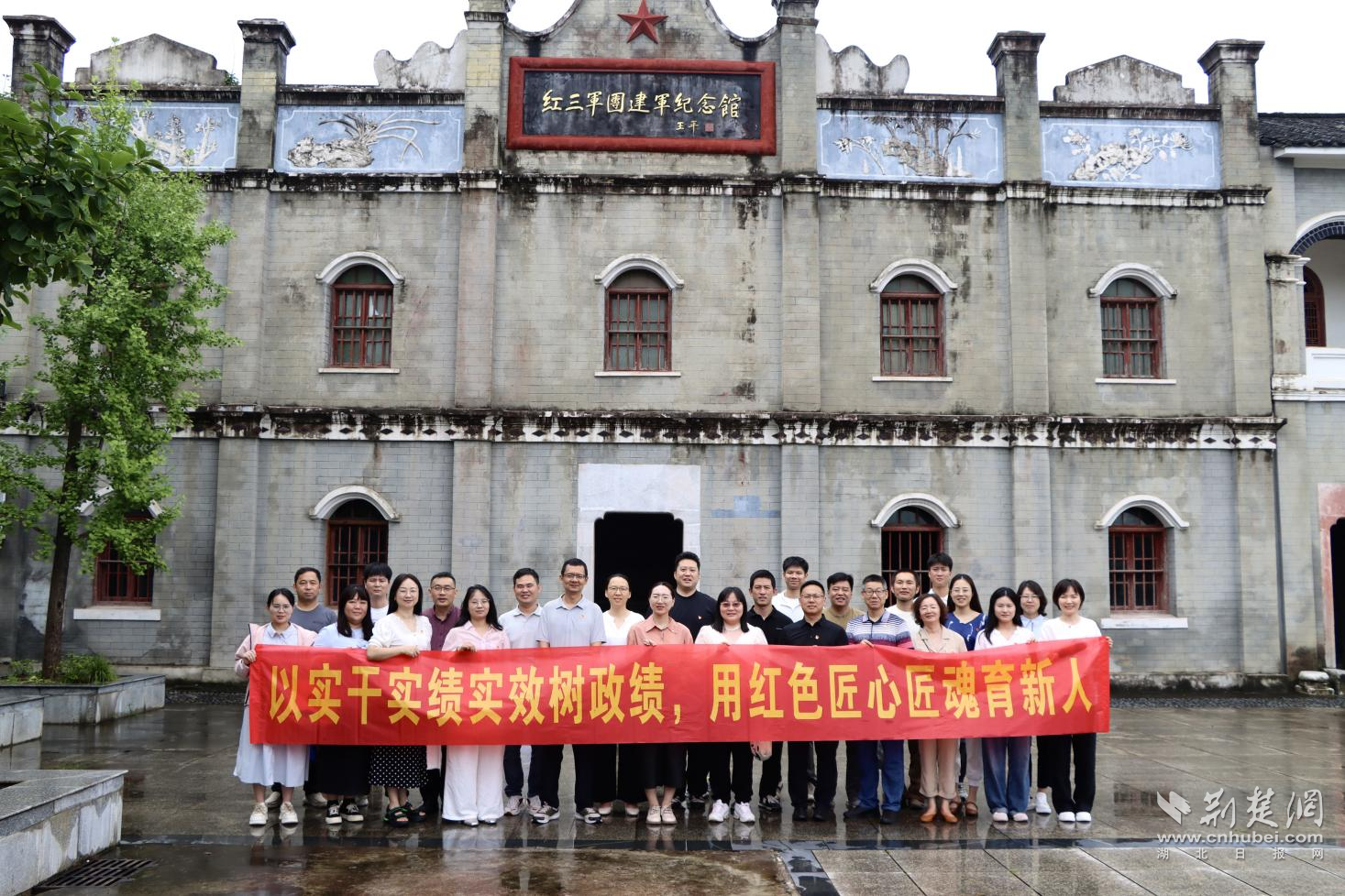 图片3.png.png