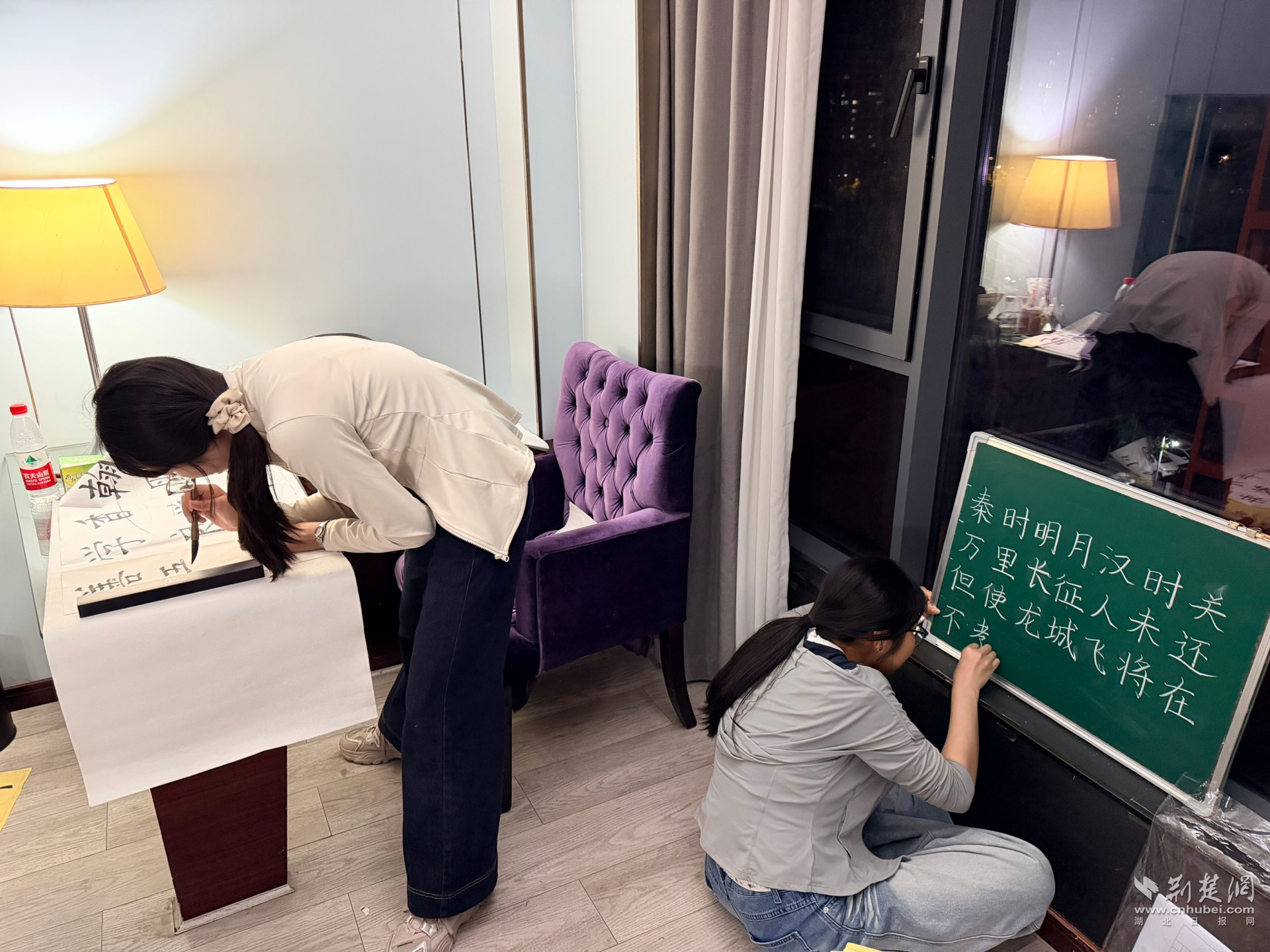文理2.png.png