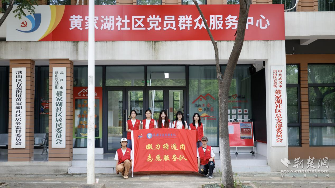 图片4.png.png