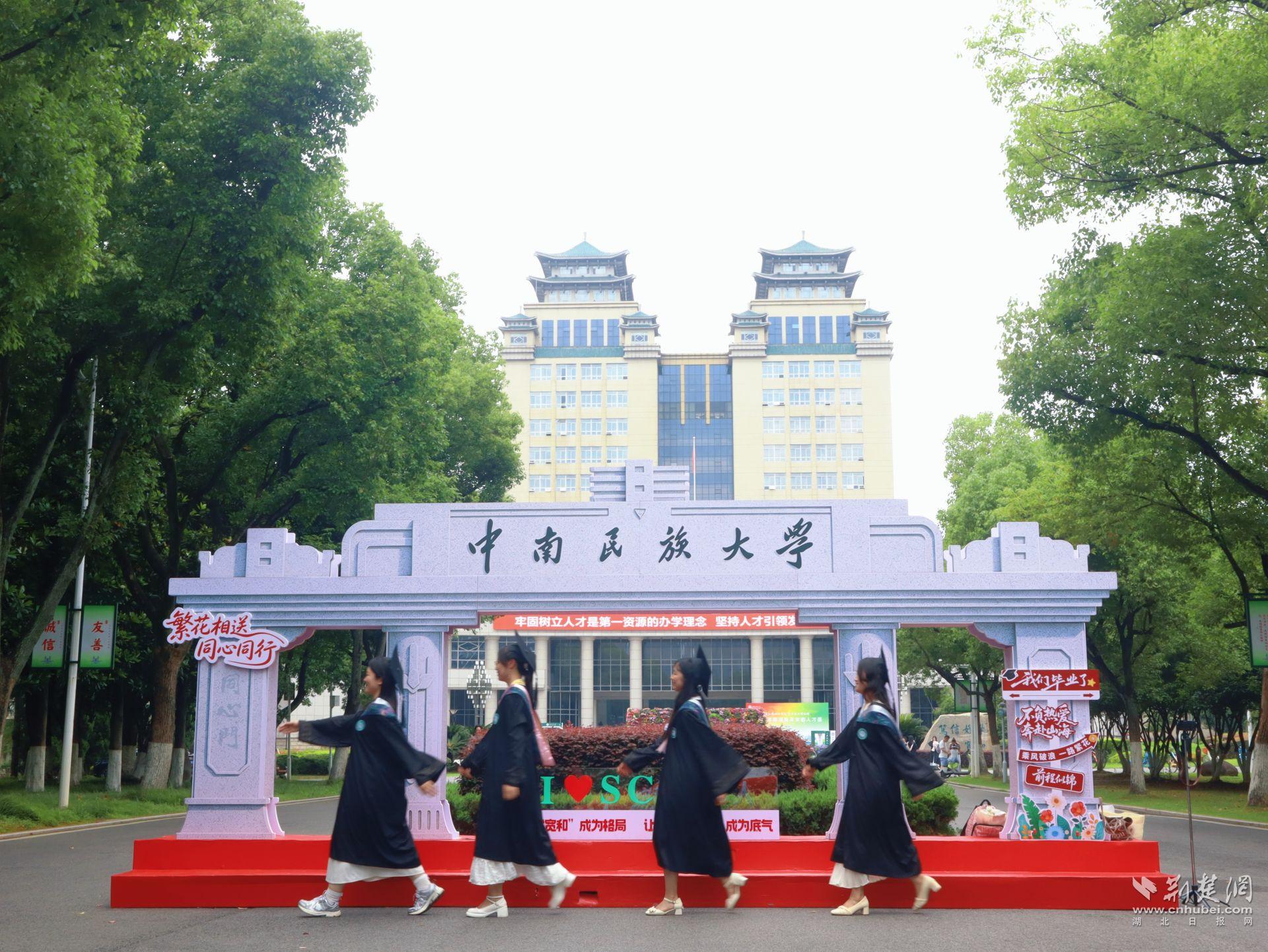 同心门打卡点。侯佳音 摄 (3).jpg.jpg