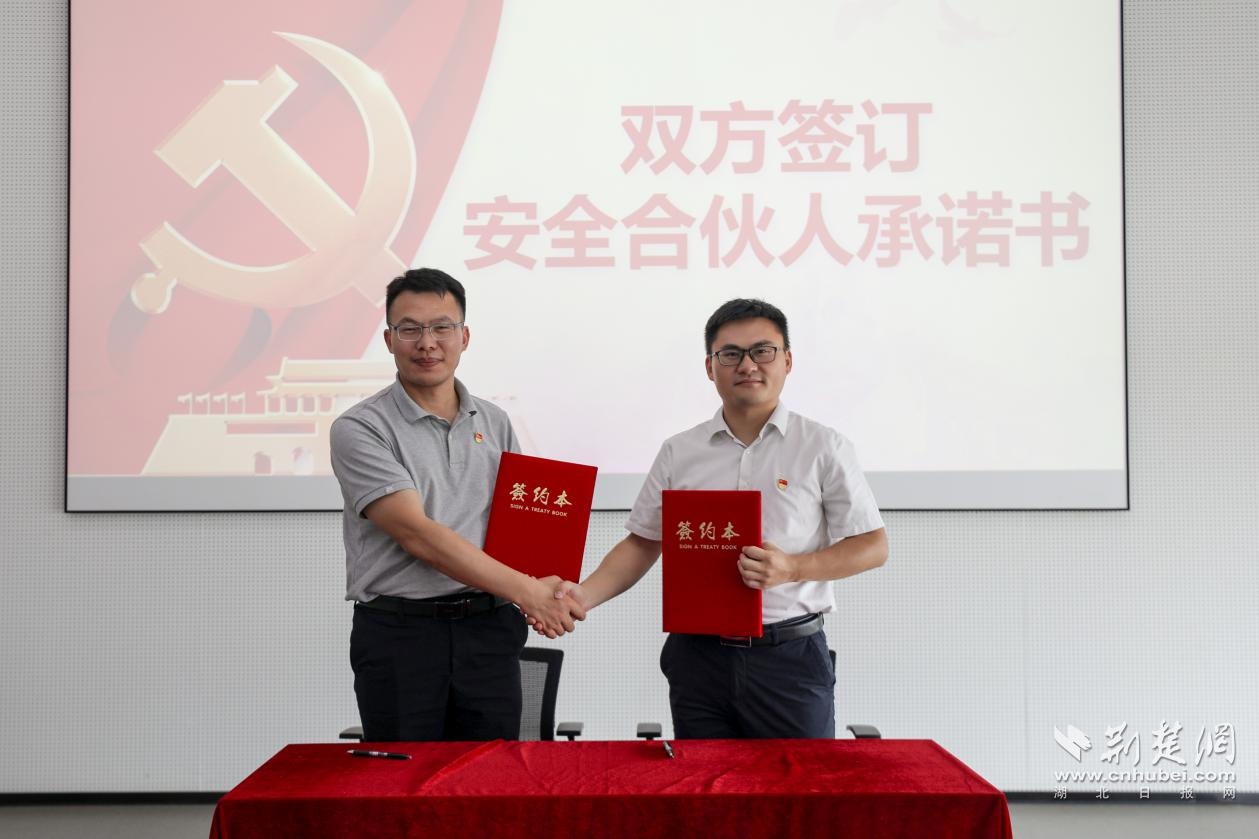 图片4.png.png