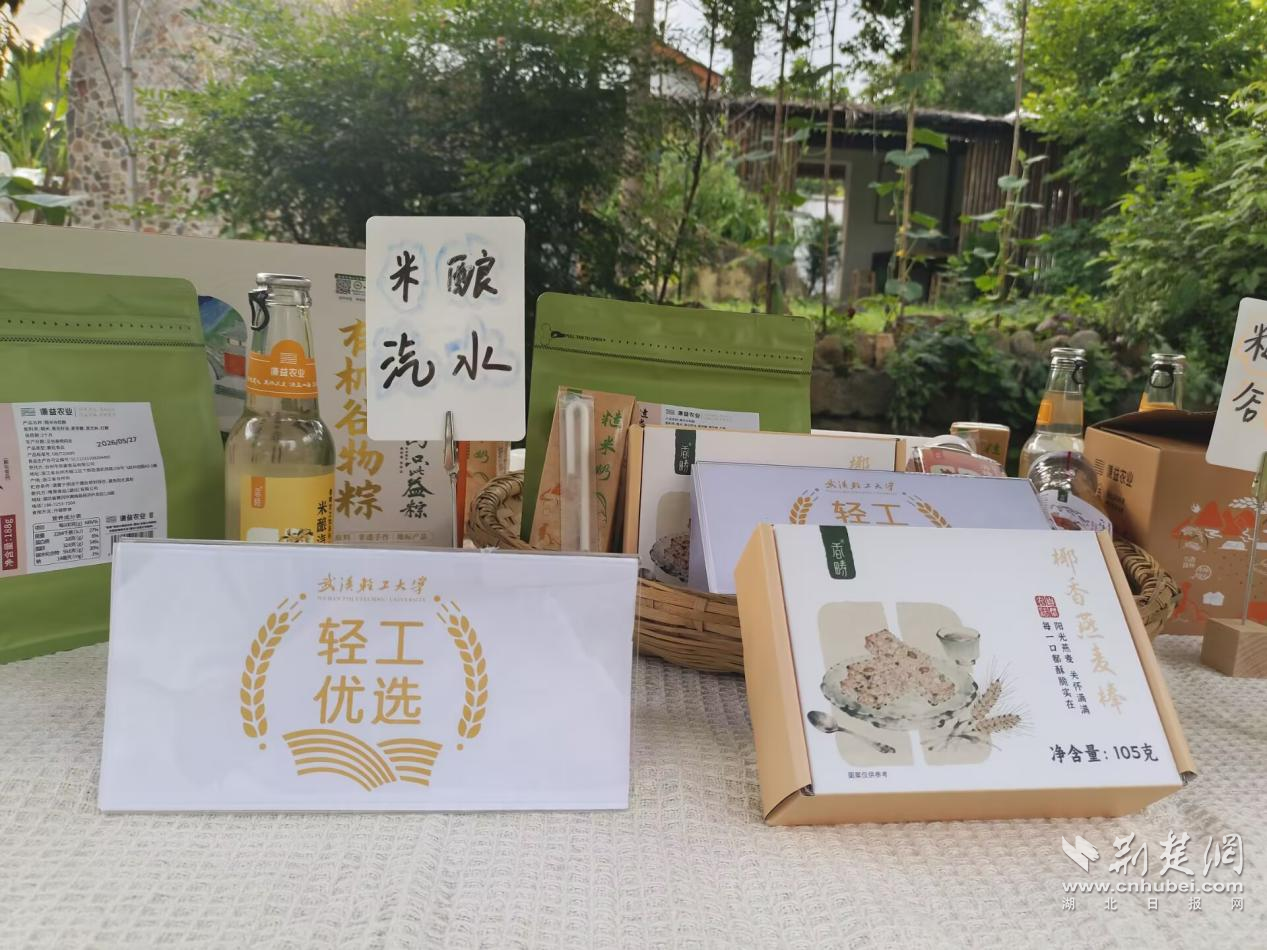 图片4.png.png