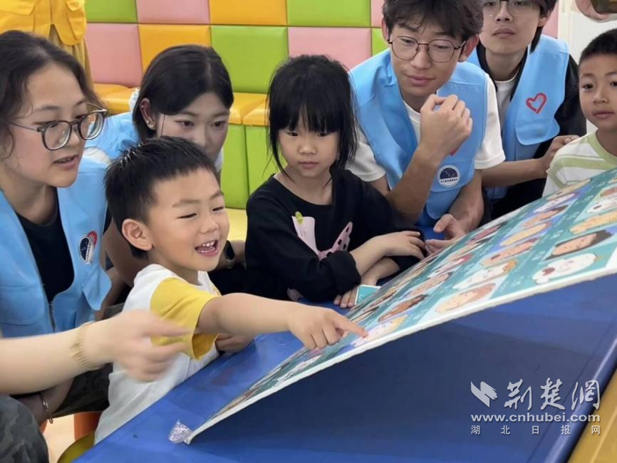 图片2.png.png
