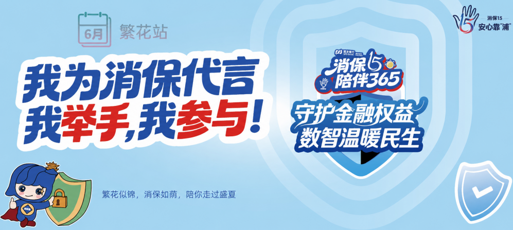 图片4 (1).png.png
