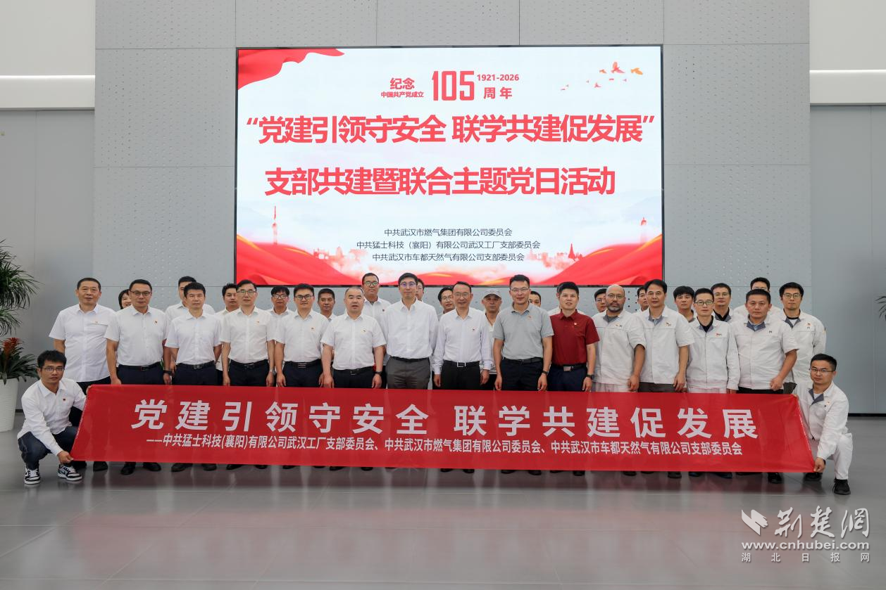 图片1.png.png