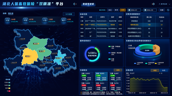 图片3.png.png