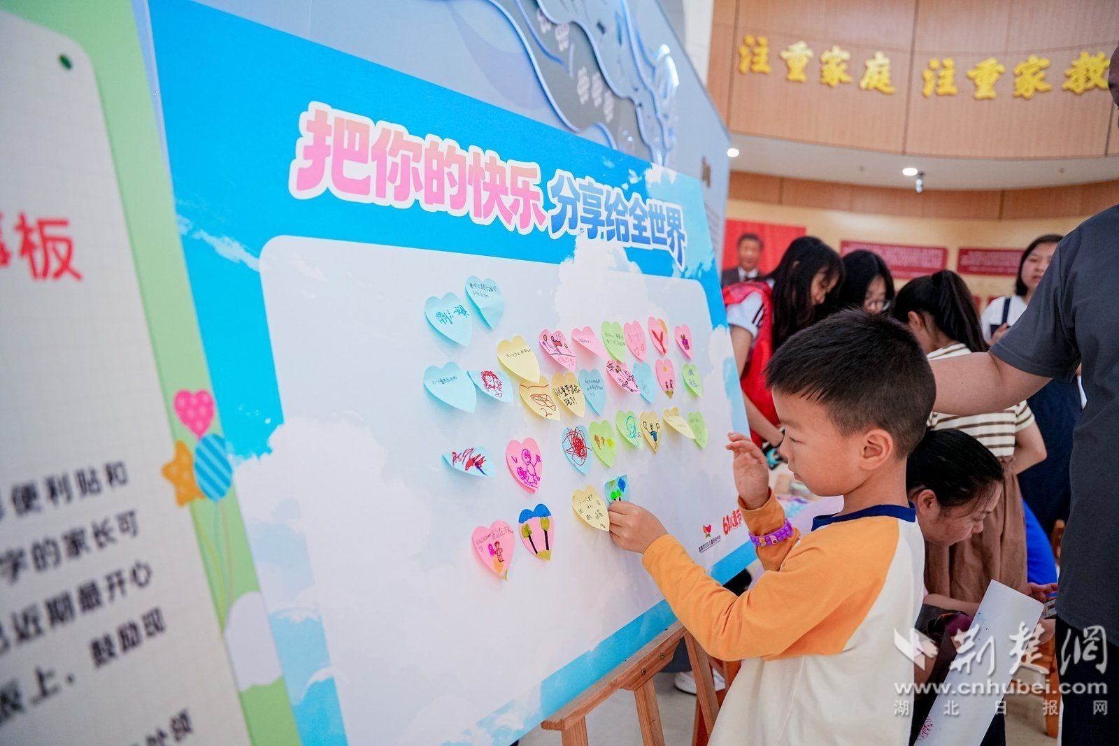 DSC01420.jpg~tplv-9lv23dm2t1-resize-animforce-v1_1600_3000_gif.j
