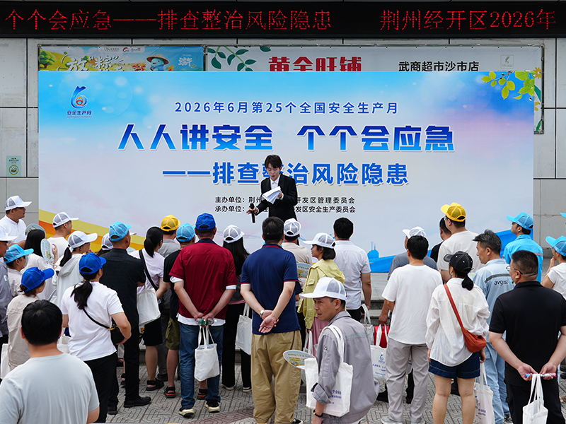 图片3.png.png