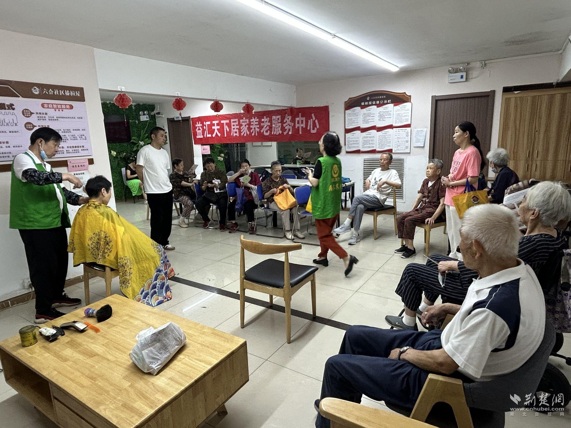 社区1.jpg.jpg