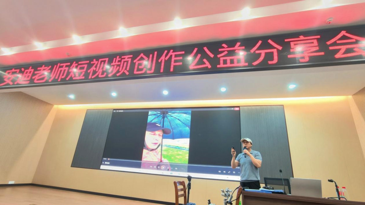 图片1.png.png