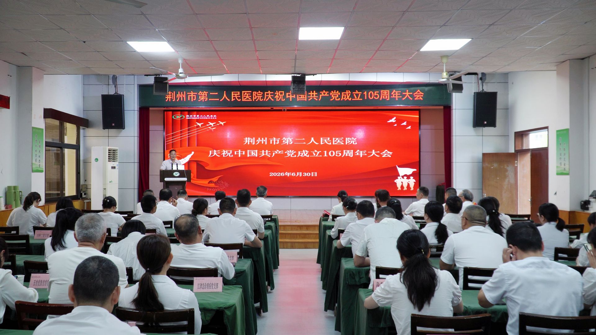 微信图片_20260630181400_879_34.jpg.jpg