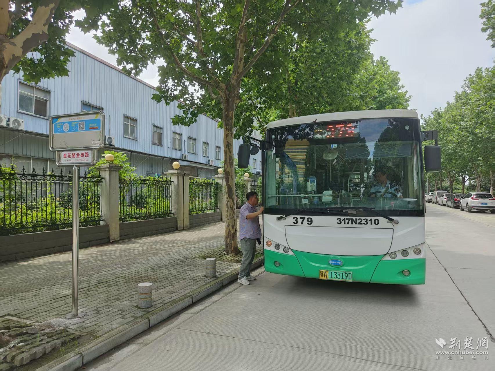 微信图片_2026-06-25_160438_202.jpg.jpg