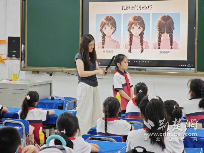 图片7.png.png