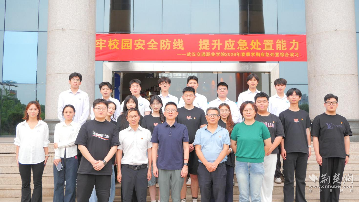 图片2.png.png