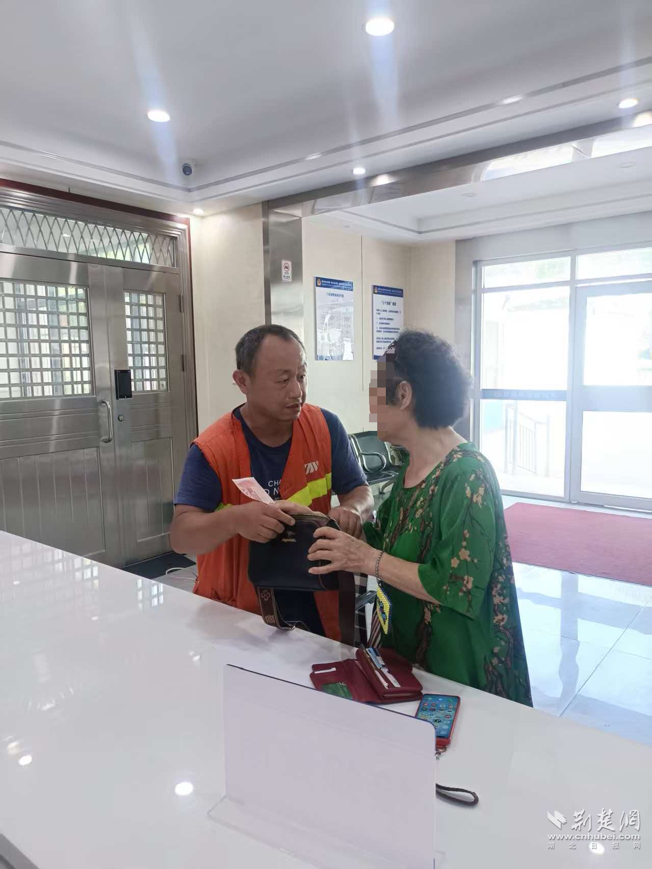 微信图片_20260717154556_235_2902.png.png
