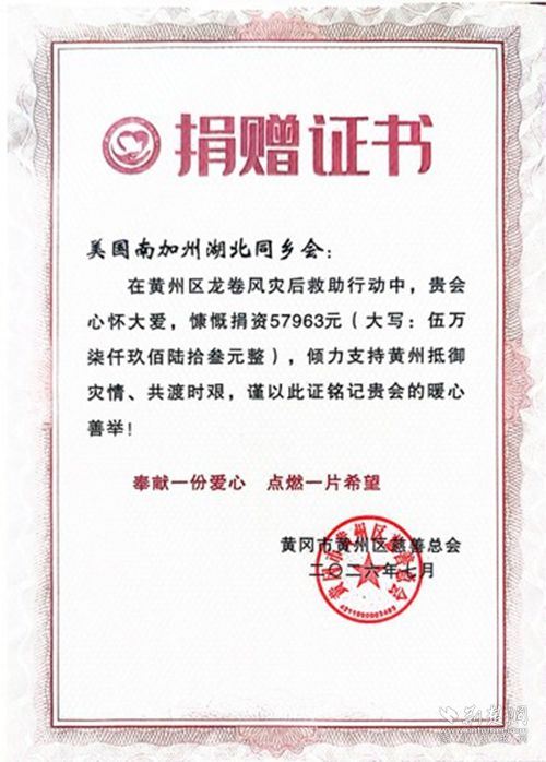 图片1.jpg.jpg