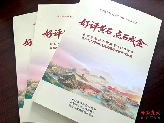 微信图片_20260707161256_800_421.jpg